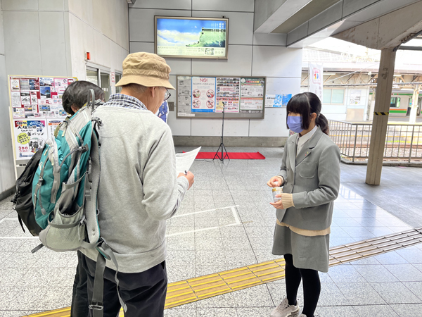 大雄山線スタンプ3