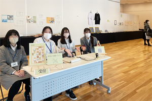 デザイン展１
