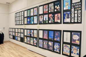 デザイン展６