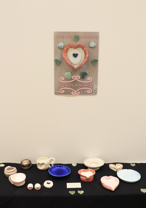 デザイン展７