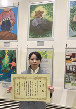 令和7年度緑化運動育樹運動2