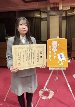 令和7年明るい選挙啓発ポスター