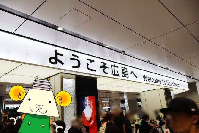 修学旅行1日目1