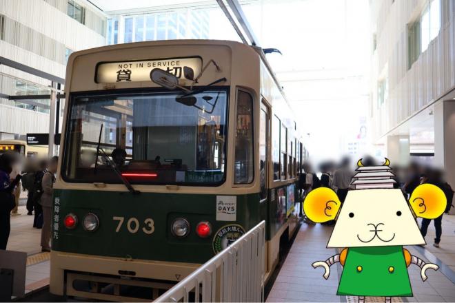 修学旅行1日目2