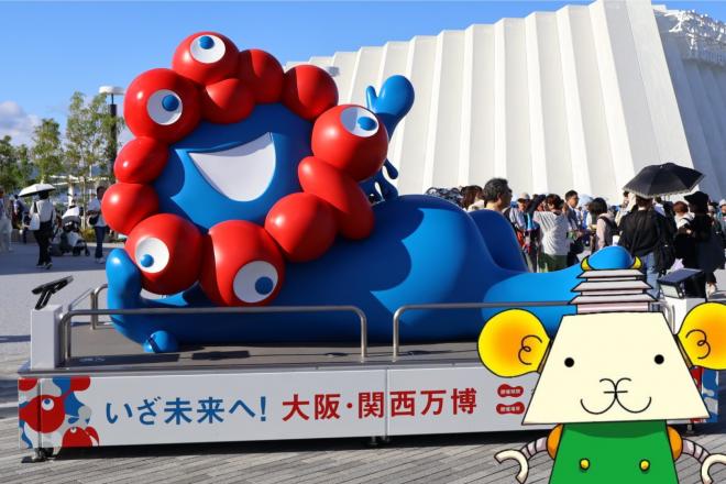 修学旅行2日目3