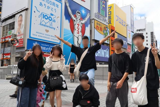 修学旅行4日目1