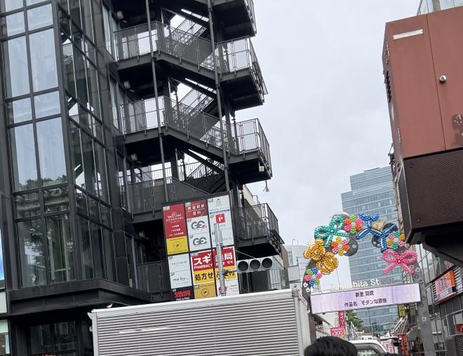 原宿