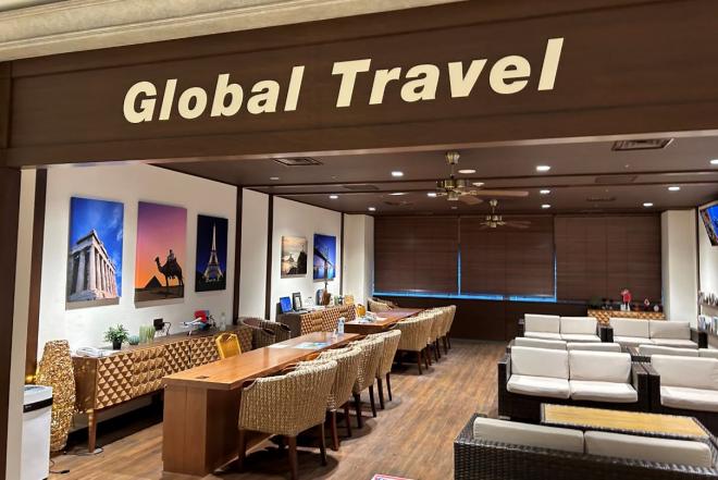 Gtravel