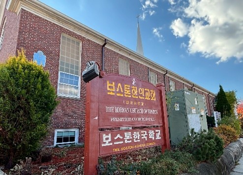 韓国系キリスト教会