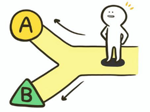 人生の選択肢イメージイラスト