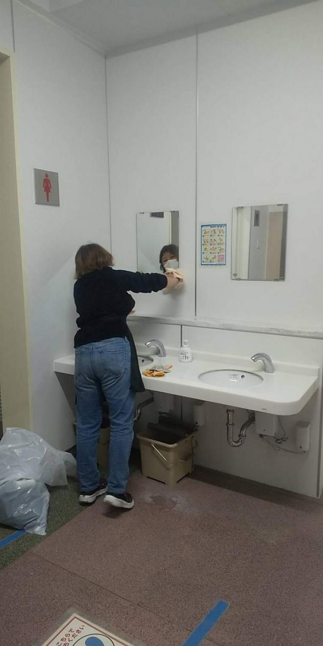 令和3年度 コロナ対策 トイレ清掃