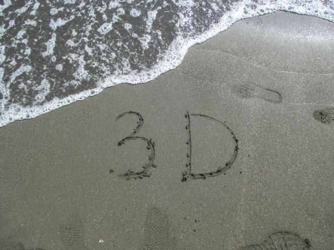3D砂文字