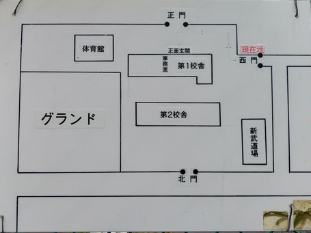 大磯高校上からの図