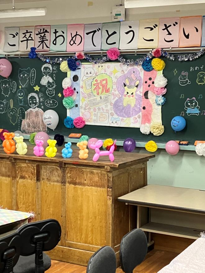 1098