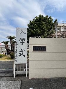2025年入学式003