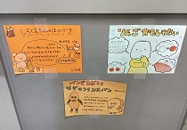 R8幼児教育6