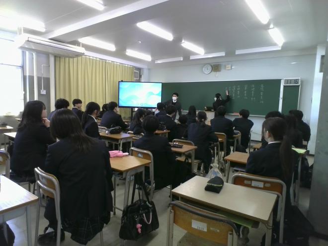 係決め