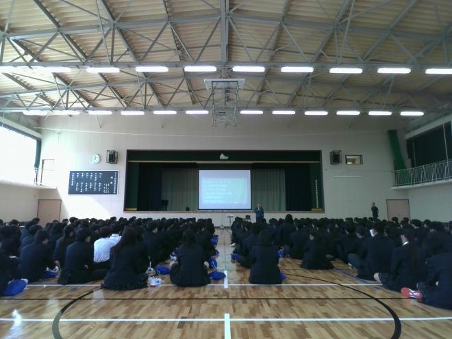 1nejishuukai