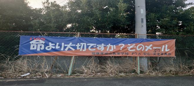 PTA1