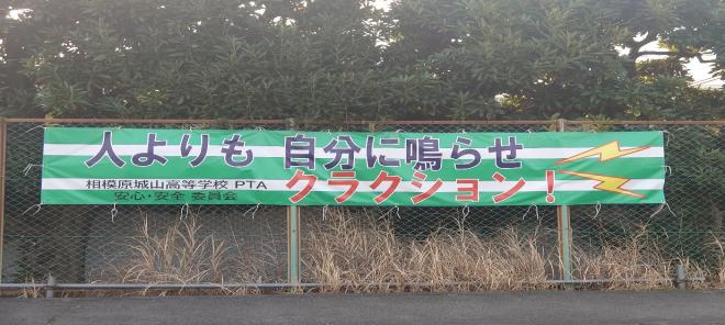 PTA2