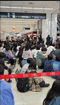 修学旅行1日目1