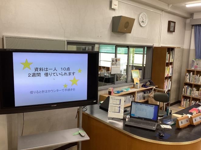 図書館1