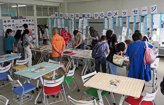 ホームカミングデー1