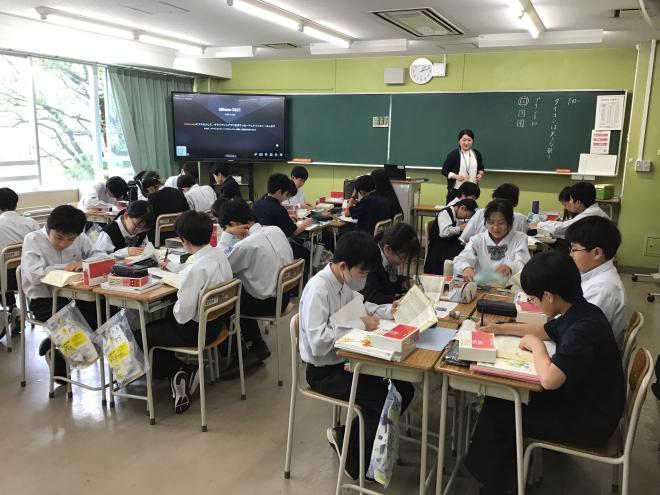 国語
