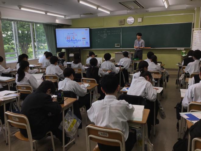 数学