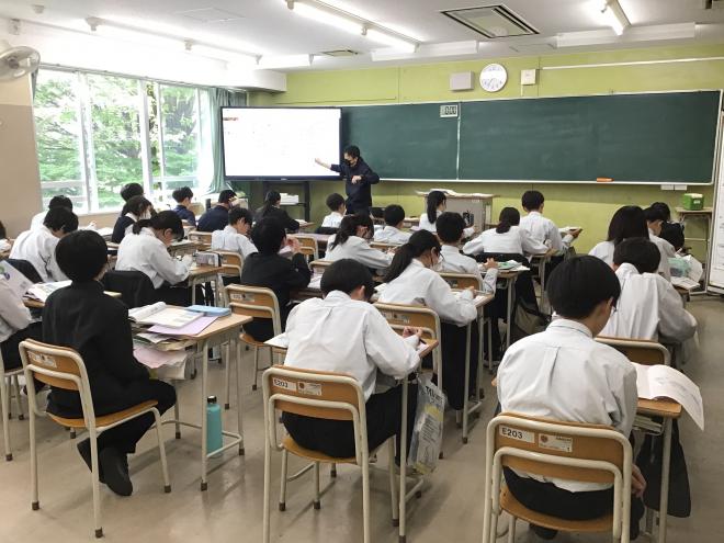 社会