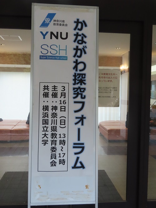 看板