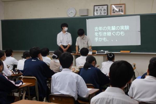 課題探究3年生説明1