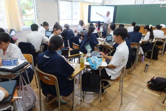 seibutu