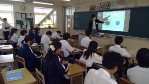 r5sshseminar1