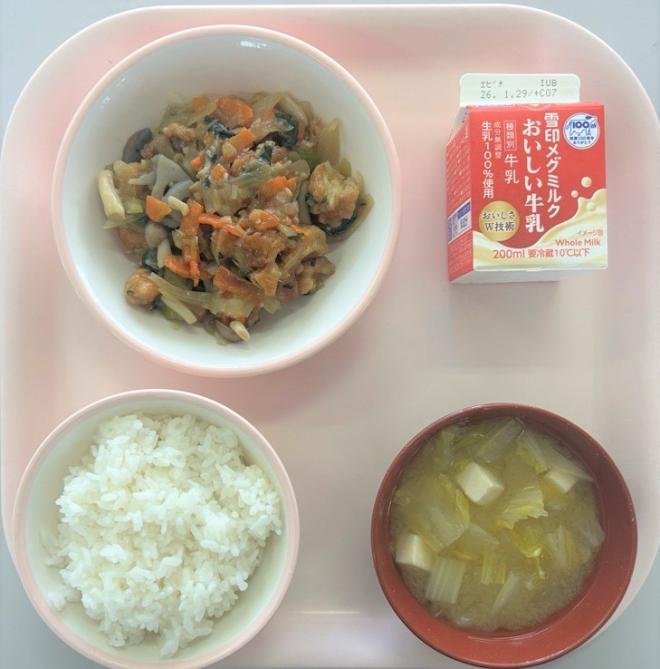 給食0116
