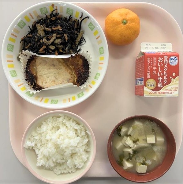 給食0128