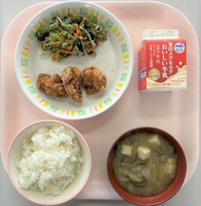 給食0202