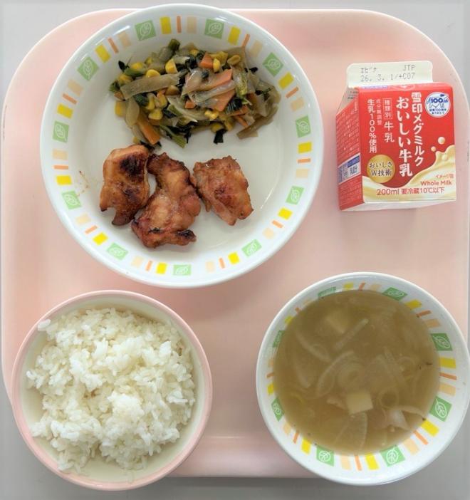 給食0216