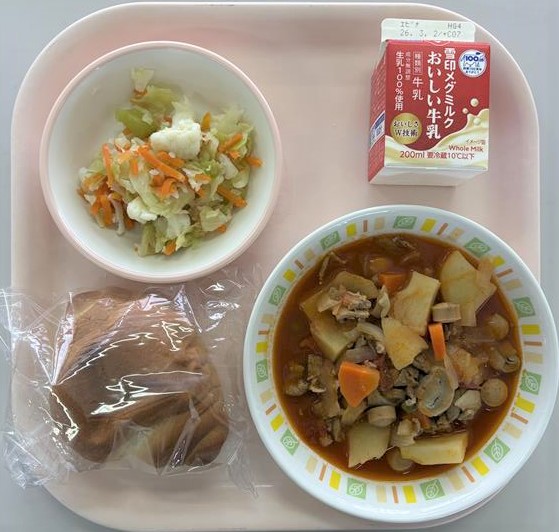 給食0217