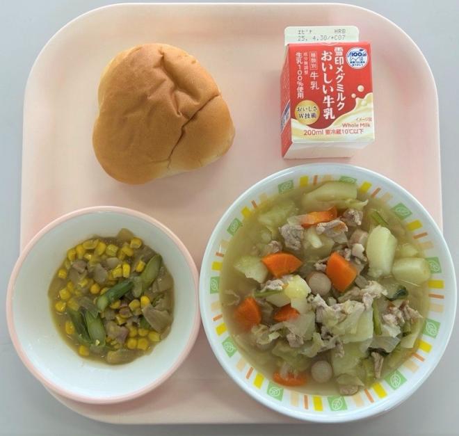 給食0417