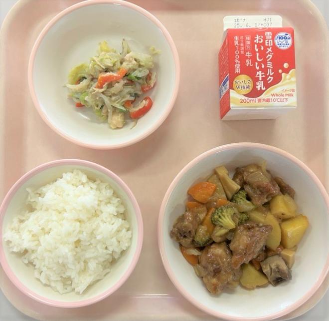 給食0519