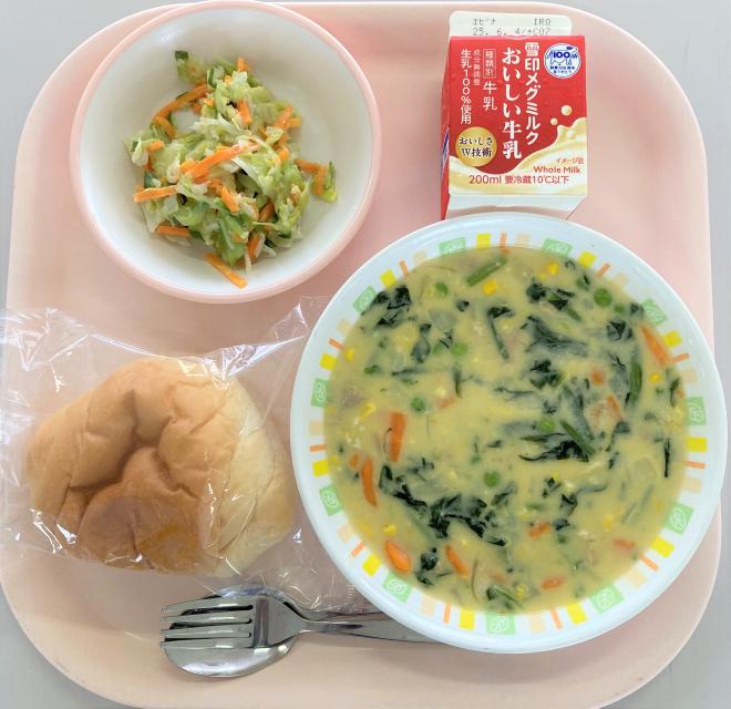 給食0522