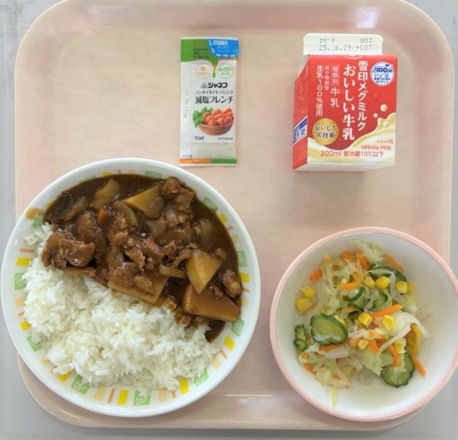 給食0616
