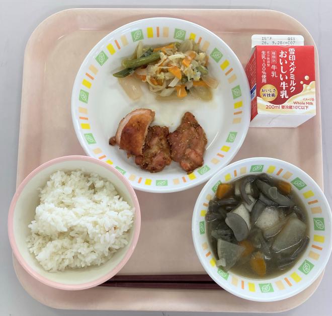 給食0915
