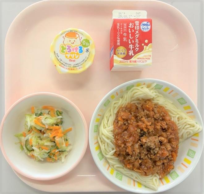 給食1014