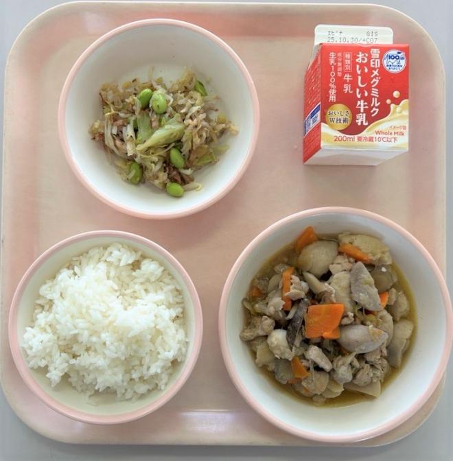 給食1017