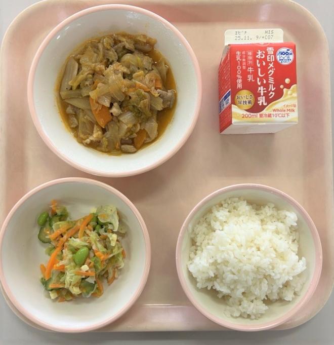 給食1027