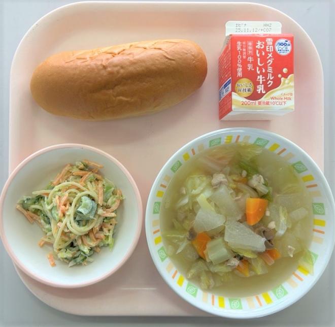 給食1030
