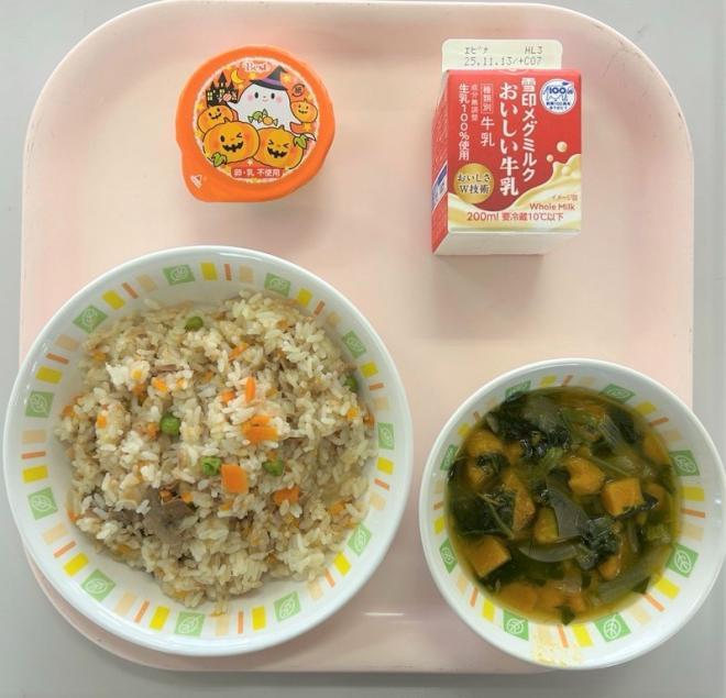 給食1031