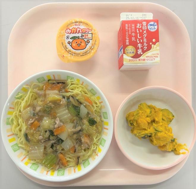 給食1203